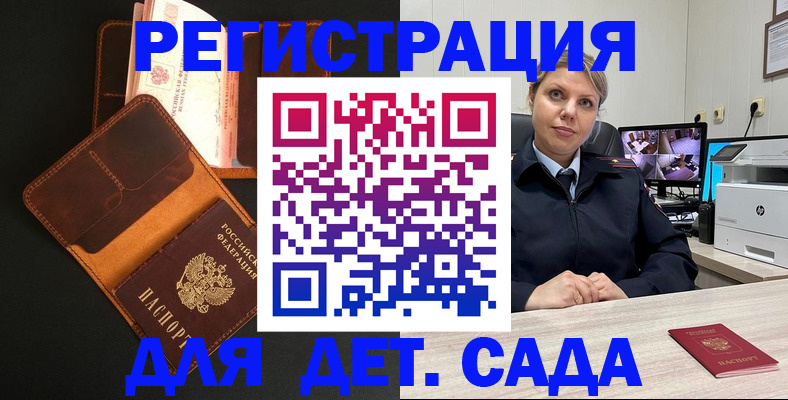 форма 3 в Дзержинском